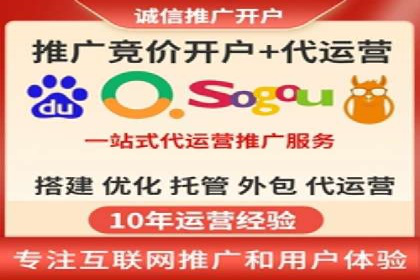 信息流广告推广的五大成功行业案例